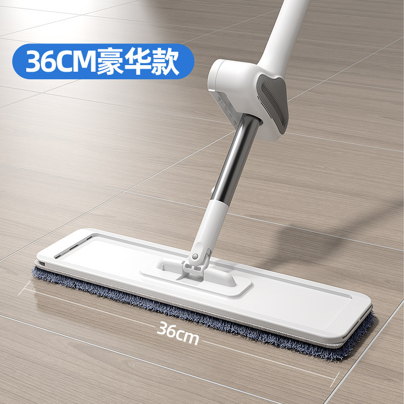 36CM 손세탁 불가