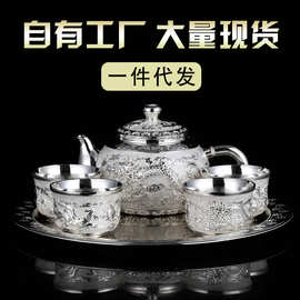轻奢银色养生泡茶壶手工高档茶具礼品功夫西施大号水壶套装批发