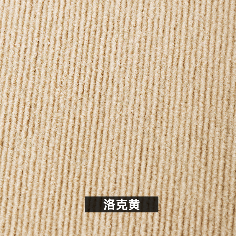 Locke amarillo 30 * 30 cm