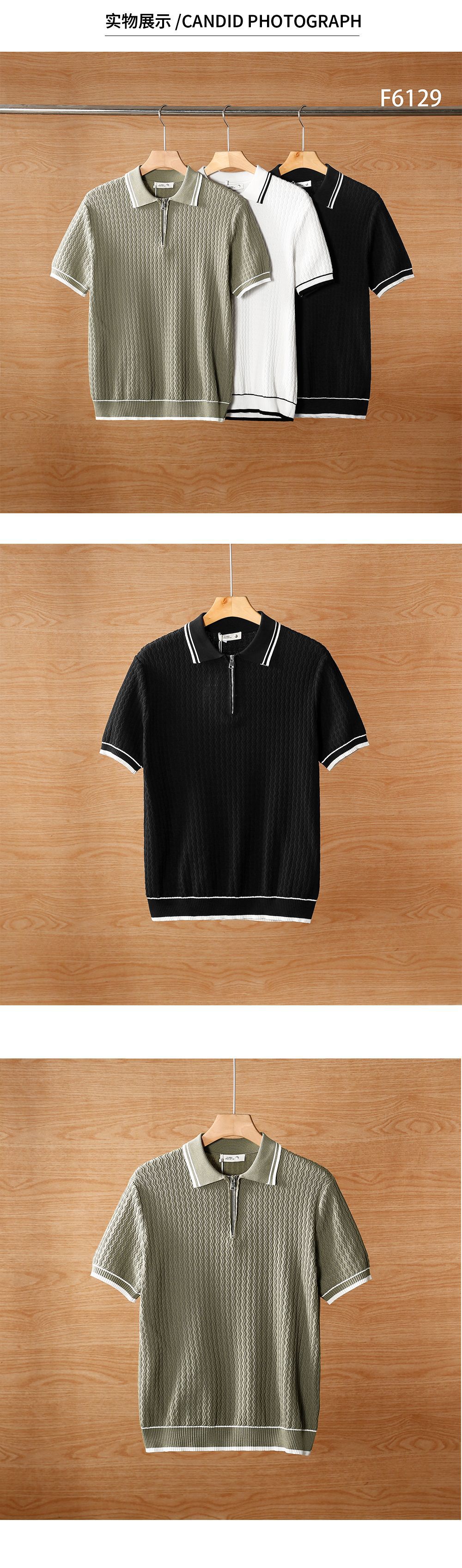 Men's fancy jacquard knit polo shirt