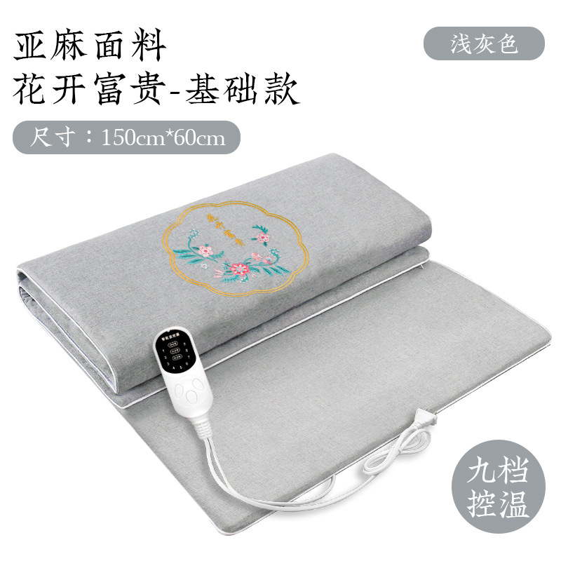 Blooming prosperity gray