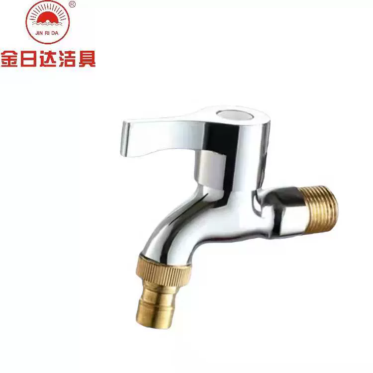 4分洗衣机水龙头通用单冷快开加长拖把池家用专用水龙头 厂家批发