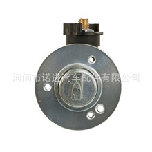 汽车起动机电磁开关 668506 SSU0018BA、SSU0018BL、SSU0018HE