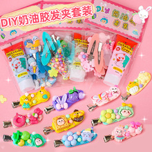 �l�A�����z���bŮ����ͯ����������ߴ�Y��Ů���l���^��ֹ�diy