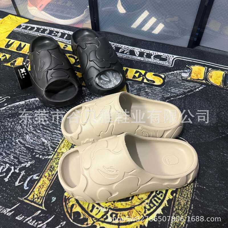 Cross-border wholesale supply of Bape ape slippers, comfortable and versatile, with thick EVA soles