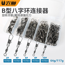 ��؈|B�ͼӏ��D�h�e�·����ឺ����B�������ο��ٰ��֭h�D�h�O��