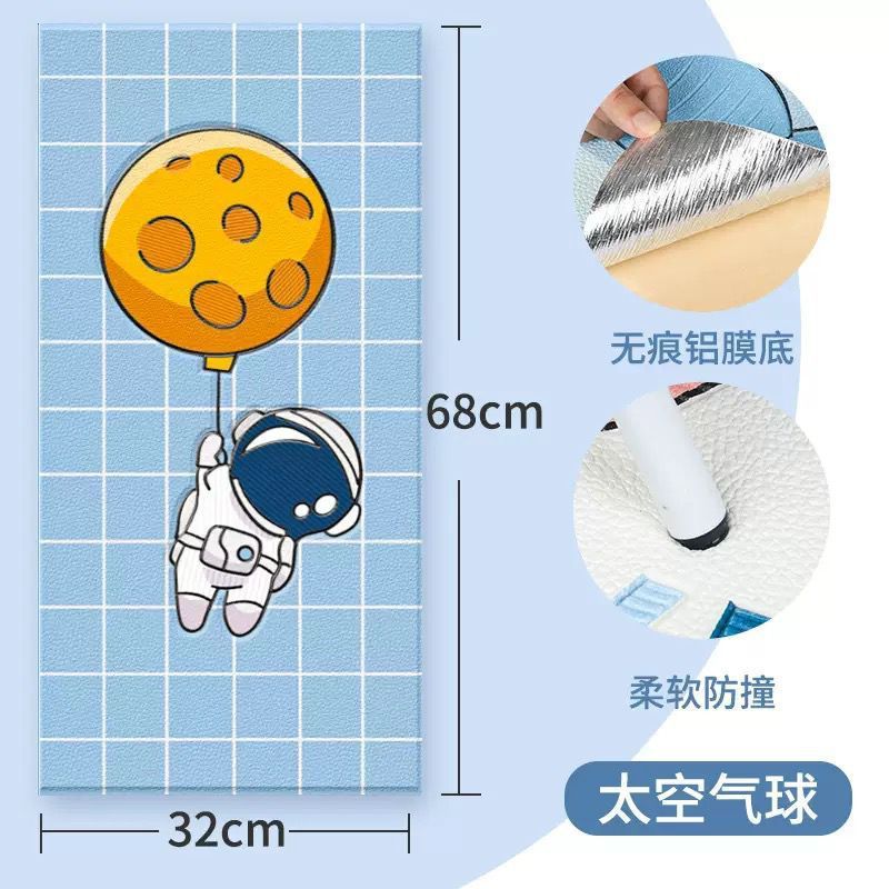 ベビーベッドの周りの衝突防止ソフトバッグは、ベッドの頭の保護マットの畳が背もたれの子供の部屋に触れないように壁を厚くして貼る|undefined