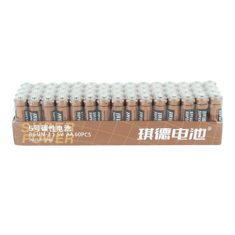 DC, battery, toy, wholesale