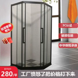 淋浴房;其他卫浴洁具