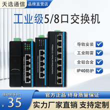 Iǧ5/8̫WQCODIN܉ʽ͸ߜ