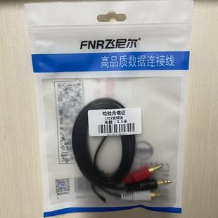 3.5�D3.5���l�� 3.5�D2ɏ�����l�� ��X�B�ӹ���  ��� ���l��