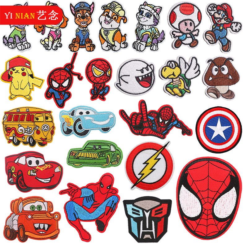 艺念刺绣布贴卡通小狗补丁贴电脑绣花标小汽车动画汪汪队布贴熨烫