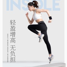 �¿���uPU�\��Ь�|���l����͸��p�����m�ܲ��\������1.5cmЬ�|