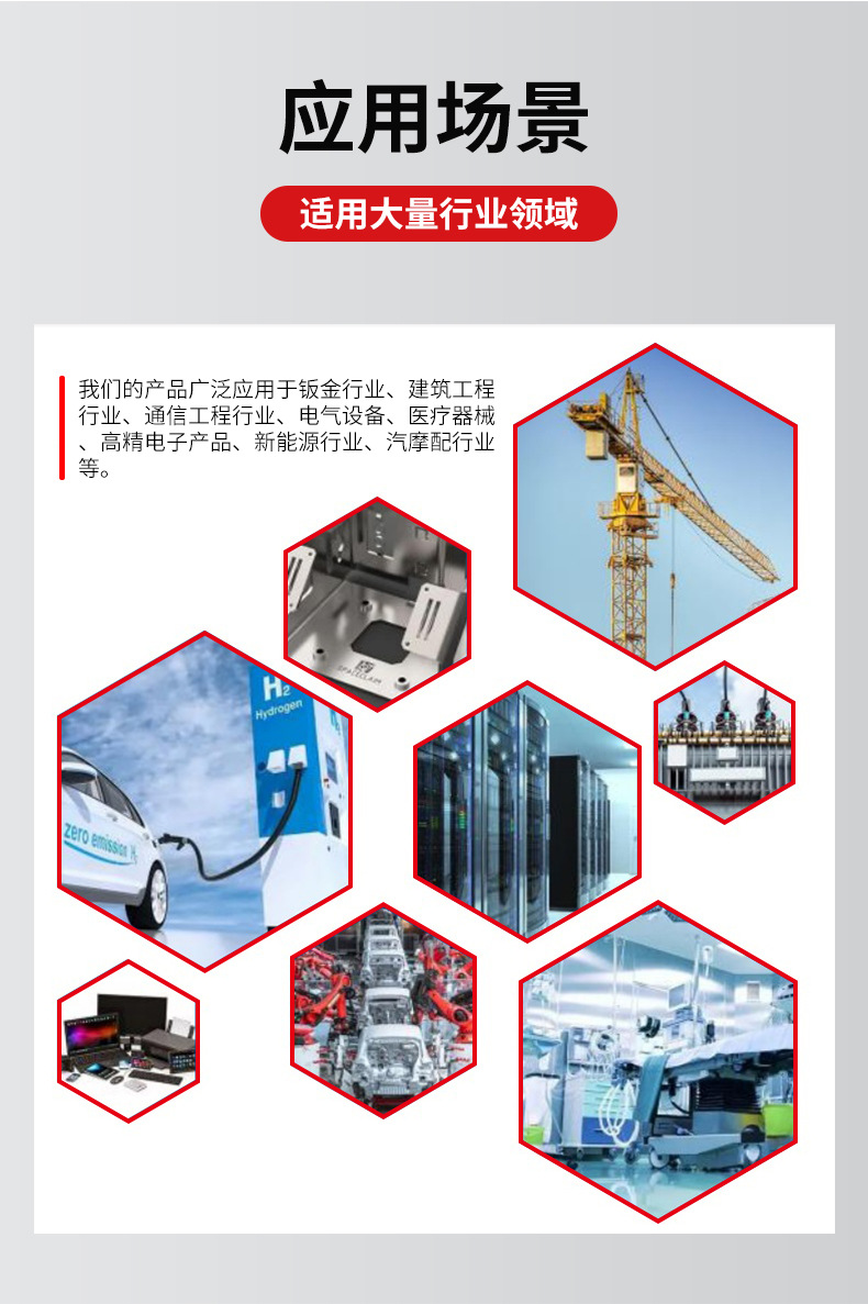 精品详情_05.jpg