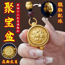 ���S�~��ؔ�M��ʮ����Ф�ی����D�D�帣耳׿ے��������l