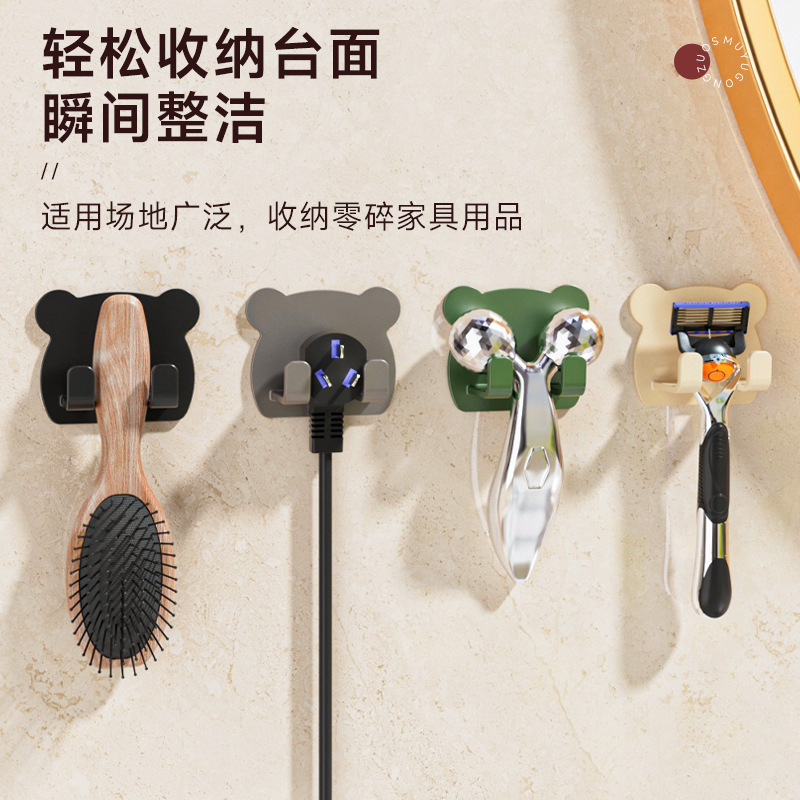 Punch-free hook multi-purpose plug kitchen socket storage power cord holder wire organizer hook self-adhesive