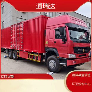 ���۸���W�4.2�׎�ʽ؛܇5���������ֵױP���N��濨܇�ױP�p��