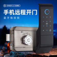 外装牛头锁防水老式铁门指纹涂鸦智能锁免布线玻璃门锁通通WIFI锁