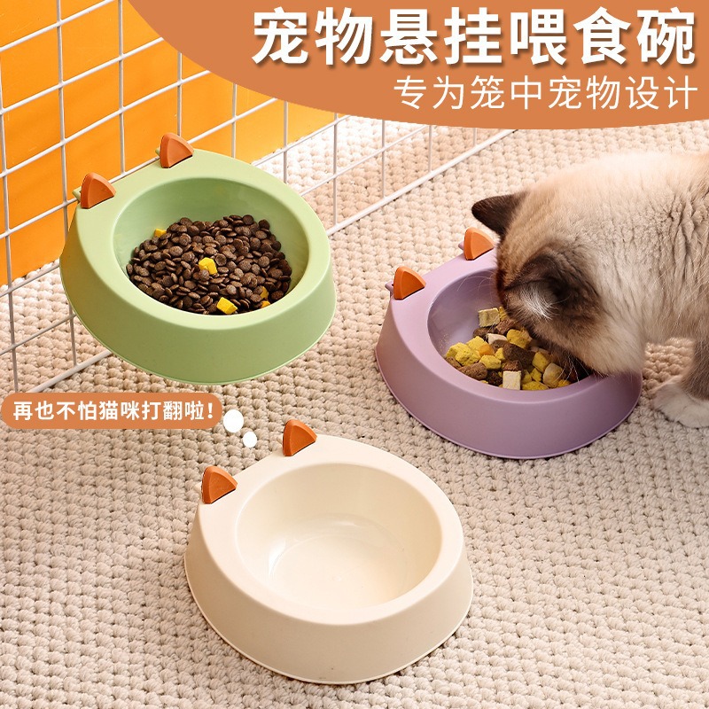 Suministro directo de fábrica Cuenco para mascotas Cuenco para gatos de acero inoxidable Caja de aviación Jaula Cuenco para perros colgante Cuenco para mascotas