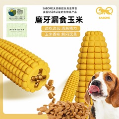 国境を越えた生物基分解可能なトウモロコシの種類はゴム犬のおもちゃの噛みに強い発声ペットのおもちゃの現物を食べます。