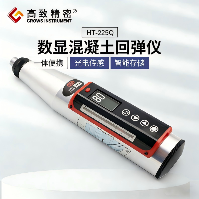 ��άHT-225Qһ��ʽ���Իص��� ���������Իص��� ���� ֱ���ص���