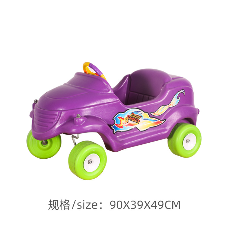 Children's Double Toddler Small RV Four-wheel Treasure Sliding Toy Hand Push Outdoor Area Commercial Playground Amusement Park Baby