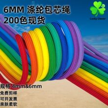 �¿�6mm��]��о�KMIU�K�H�w��ܛ�������x�gɫ�K�������K�F؛���l