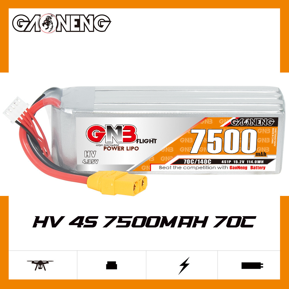 GNB高能7500mAh 4S 15.2V 70C遥控直升机RC无人机模型锂电池HV