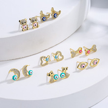�Ĺ� INSС�ڿɰ� ͭ��18K������ʯ���Ｘ��ϵ�ж��� �羳��Դ