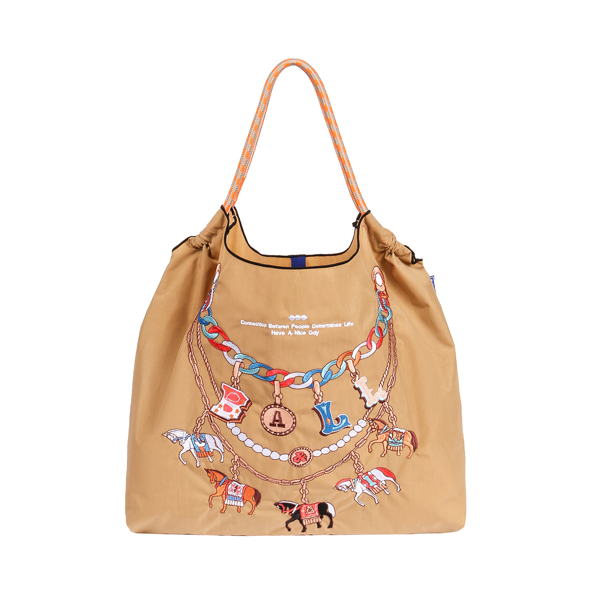 카키색 체인 말