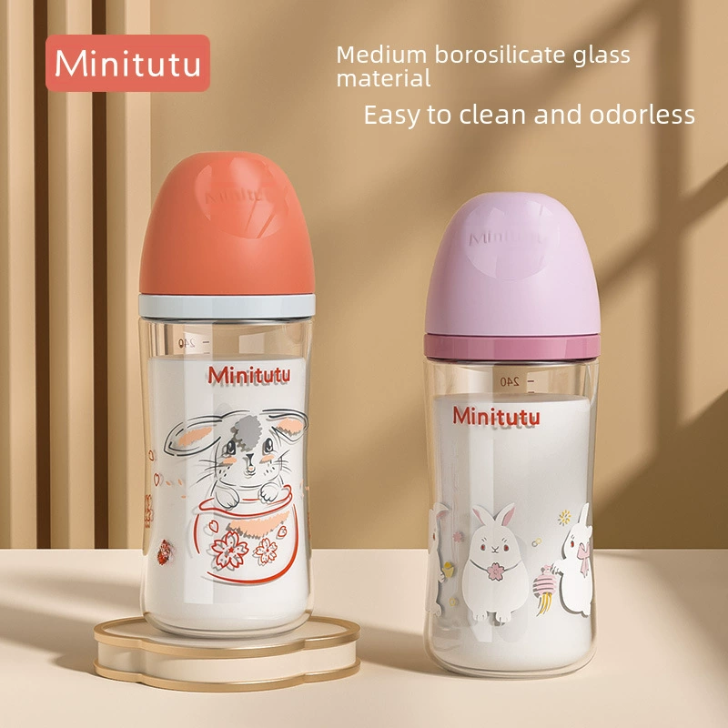 Минитуту Стеклянная бутылка для кормления, силиконовая резиновая оболочка для новорожденных, широкое горлышко, защита от падений
