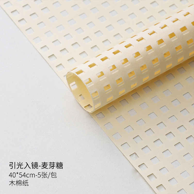 高级感引光入镜系列包装纸 创意镂空设计洞洞纸鲜花束包装纸diy|undefined