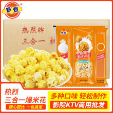 һ׻ԭӰԺΘKTVưülɳ