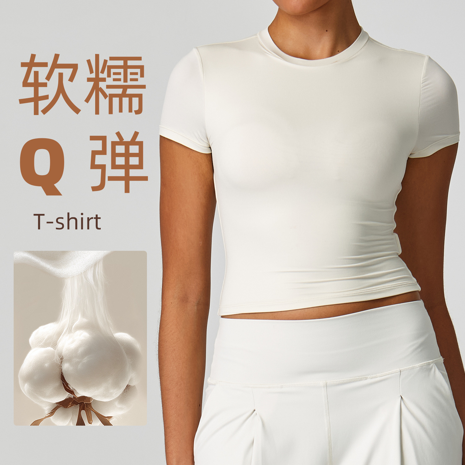 Casual Versatile T-Shirt for Women, Sports Yoga Fitness Top, Short Yoga Wear, Pilates Short-Sleeved Quick-Drying Short Style