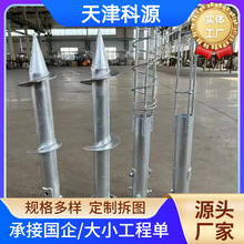 ������\�����ؘ��A�����ע�����҂}����A̫��ܹ�������ؘ�