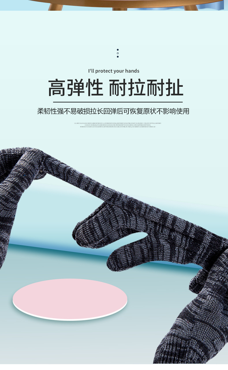 灰博士主图_06.jpg