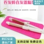 耐高温硅胶工具卷发棒隔热套