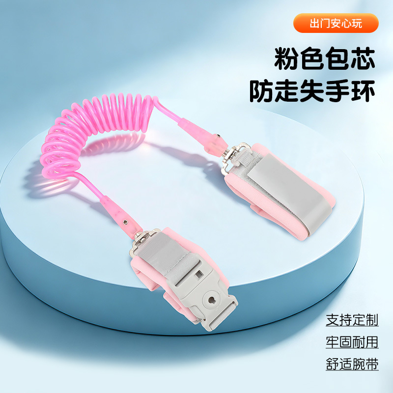 Children's anti-lost wristband with leash, infant wrist anti-lost spring retractable rope, child travel safety rope