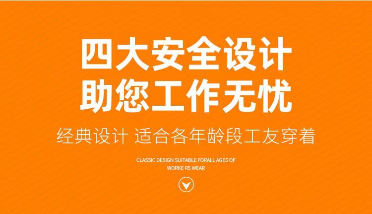 Giày bảo hộ lao động cổ cao chống đập chống đâm xuyên, chống mài mòn, chống dầu, chống thấm nước, đế đặc — 36 * Bốt cao * Đen, 37 * bốt cao * đen, 38 * Bốt cao * Đen, 39 * Bốt cao * Đen chi tiết 5