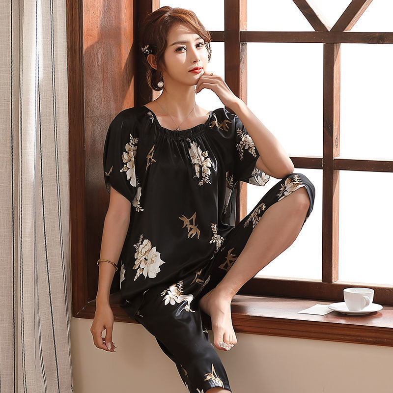 XN997 아이스 실크