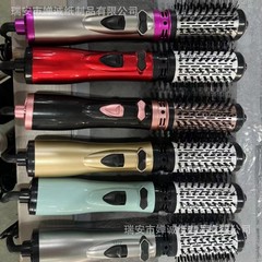 【スポット】クロスボーダー自動巻き髪櫛波巻き大巻き熱風櫛二合一恒温ふわふわ風櫛