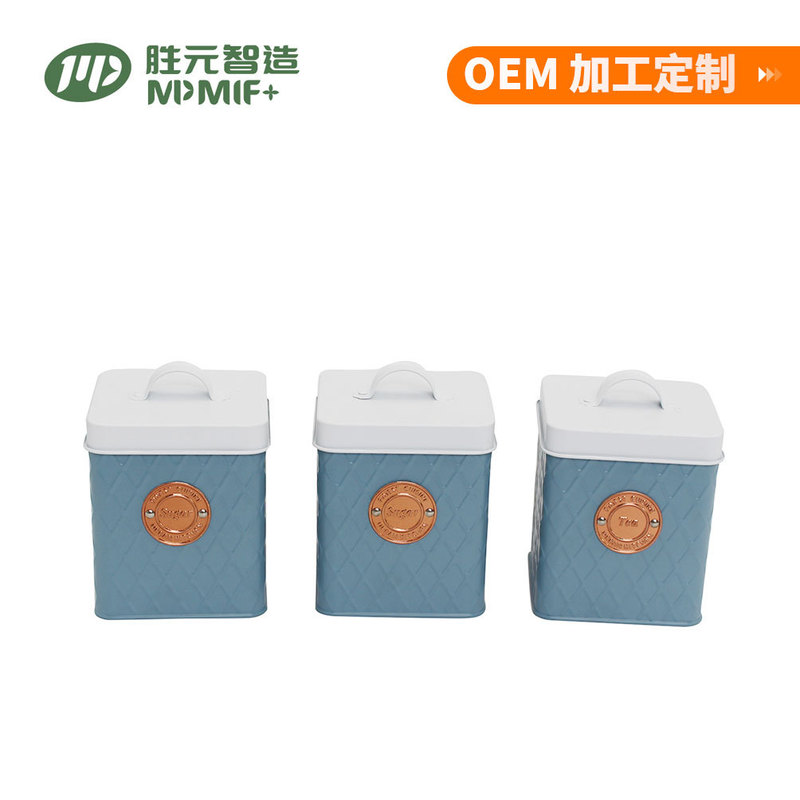 Galvanized Iron Sealed Jar Set with Lid Square Kitchen Storage Box Metal Diamond Pattern Storage Jar