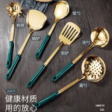 北欧风轻奢家用陶瓷防烫手柄厨房锅铲子全套铲勺炒菜勺子厨具用品