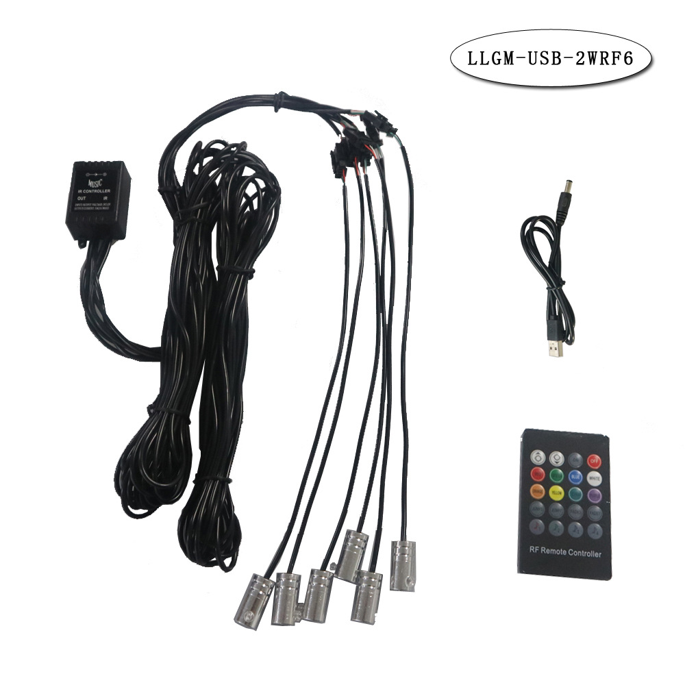 리모콘으로 광원 색상 1 드래그 6