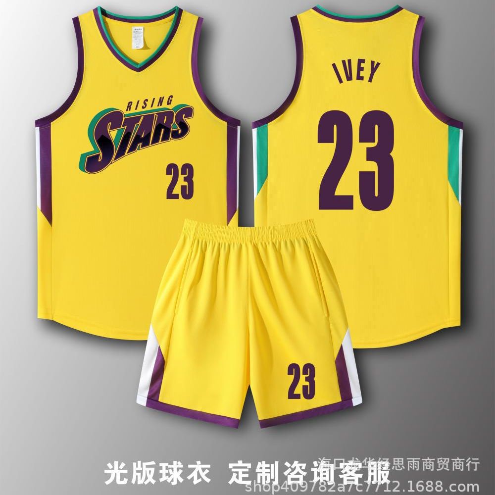Wholesale American basketball uniform suit vest uniform children adult quick-drying Jersey training camp sportswear
