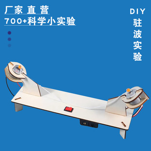 С�W������ƴ�b���DIY�v����������ƌW������ĿƼ�С�������b