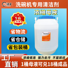 ϴCϴƵϴ섩|ϴҺȥ͏ȥ