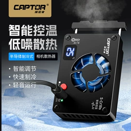 相机电池;相机充电器;读卡器