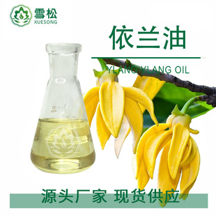 ���m���� �ջ�ԭ��ֲ�ﾫ���{���o�w��ˮԭ�Ϲ��S���l ���m��