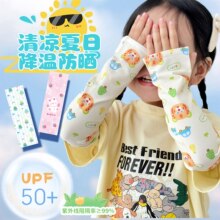 ��ͯ������񌚌�����Ů����ͯ�����⾀���б��z�ٸ��p���ֱ�����